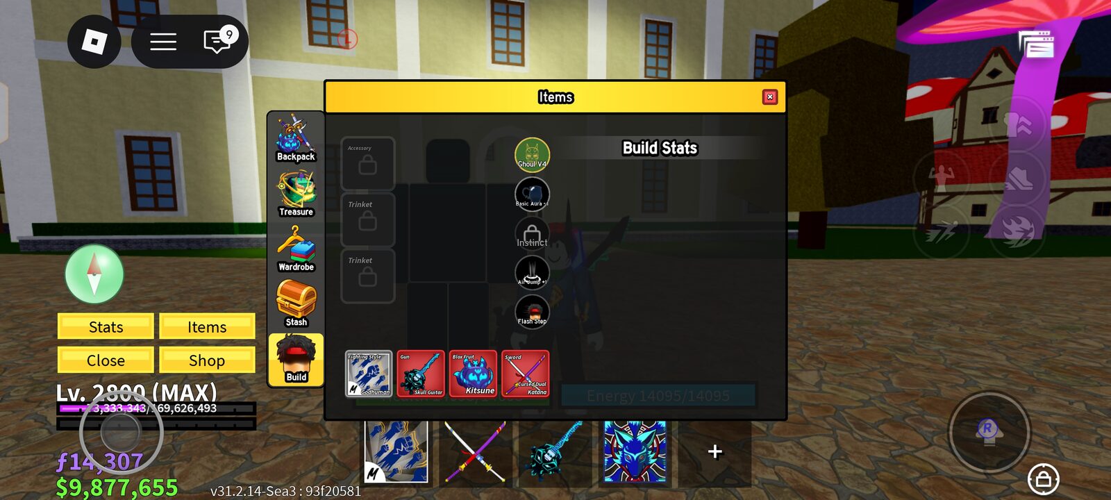 Product sub image