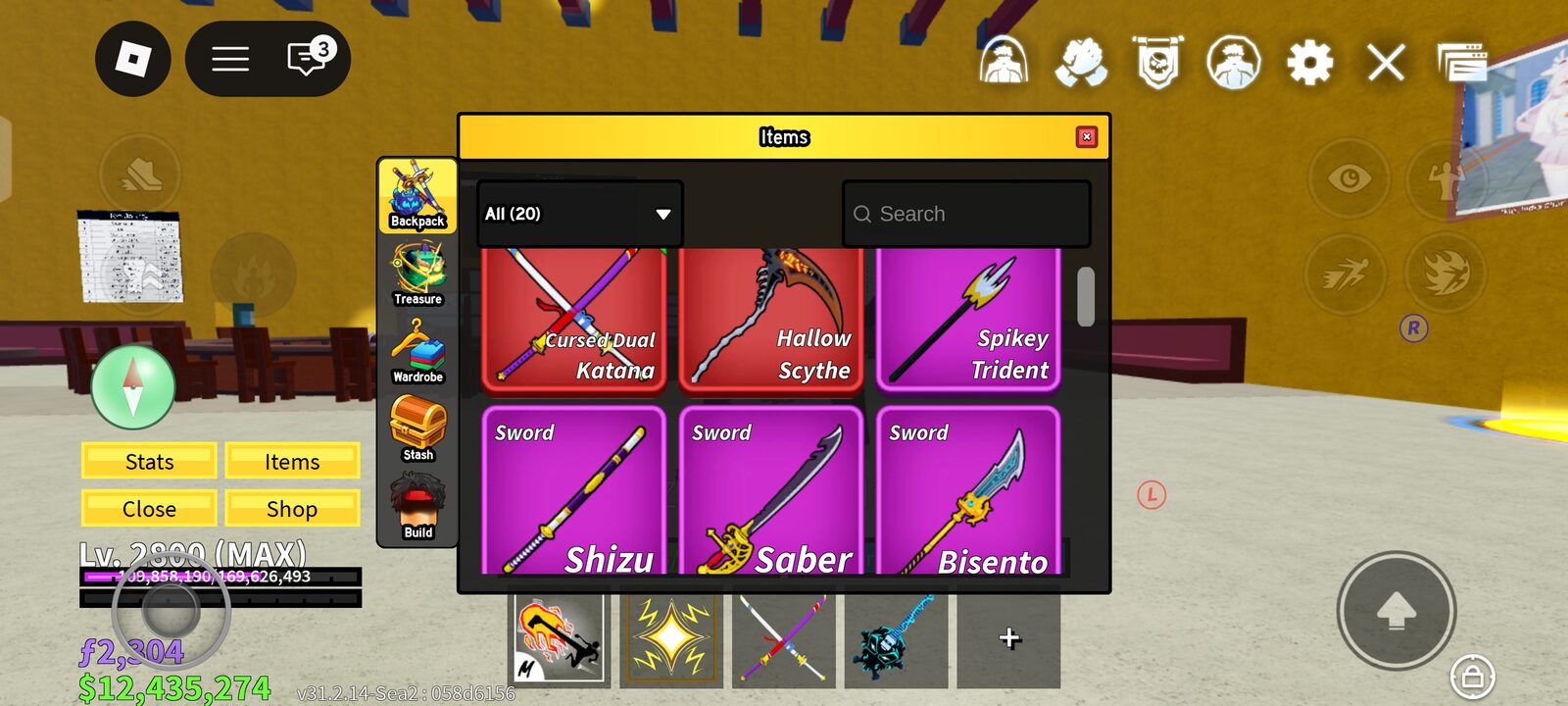 Product sub image