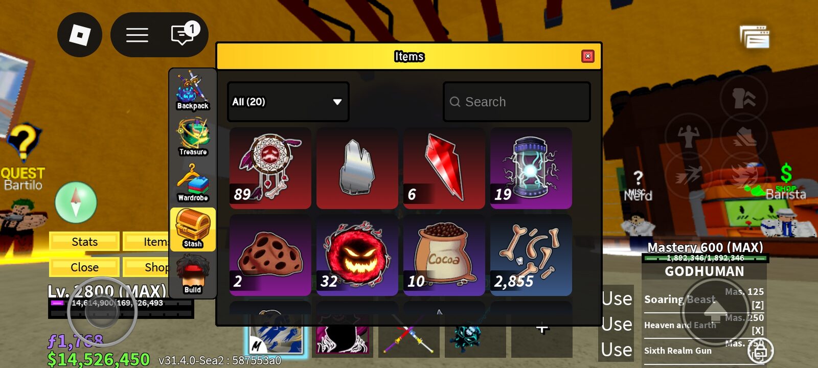 Product sub image