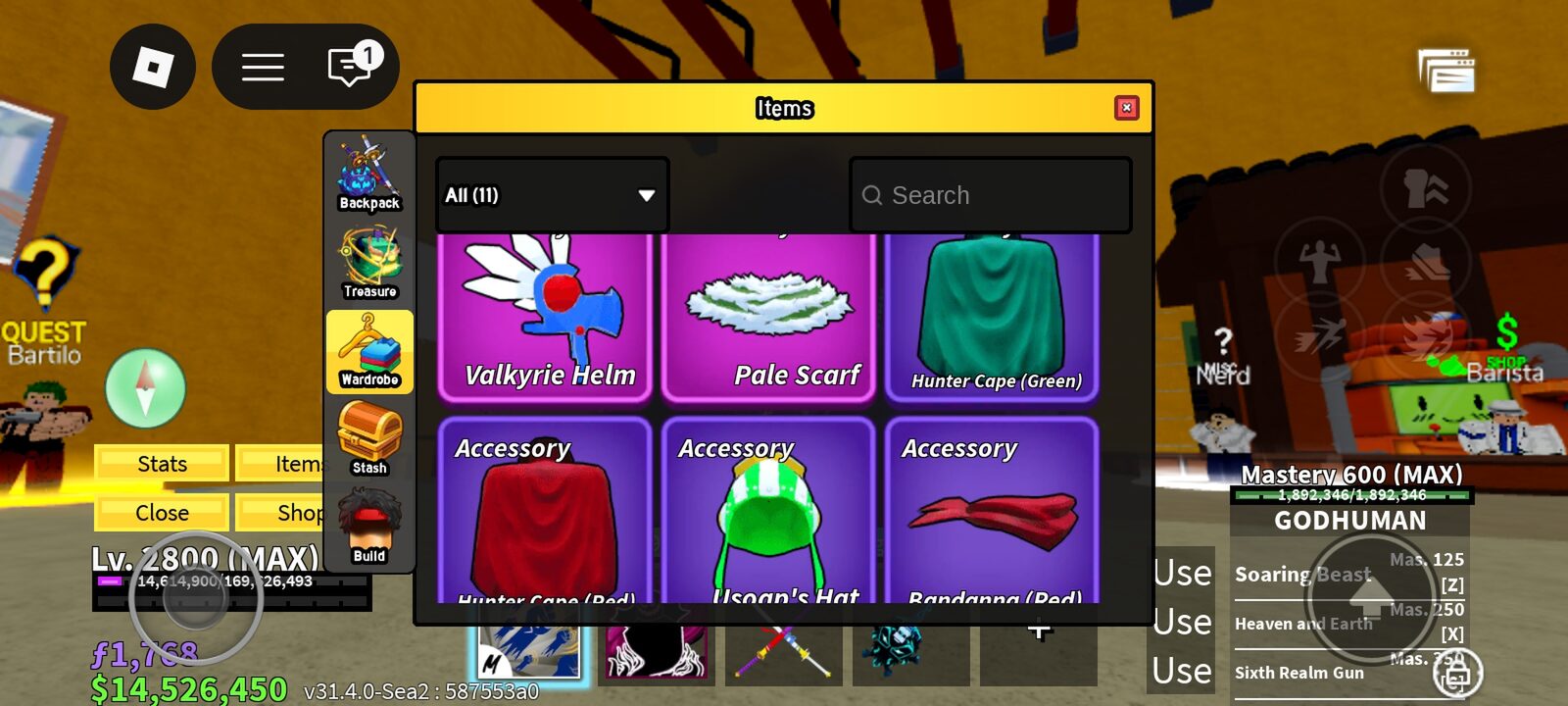 Product sub image