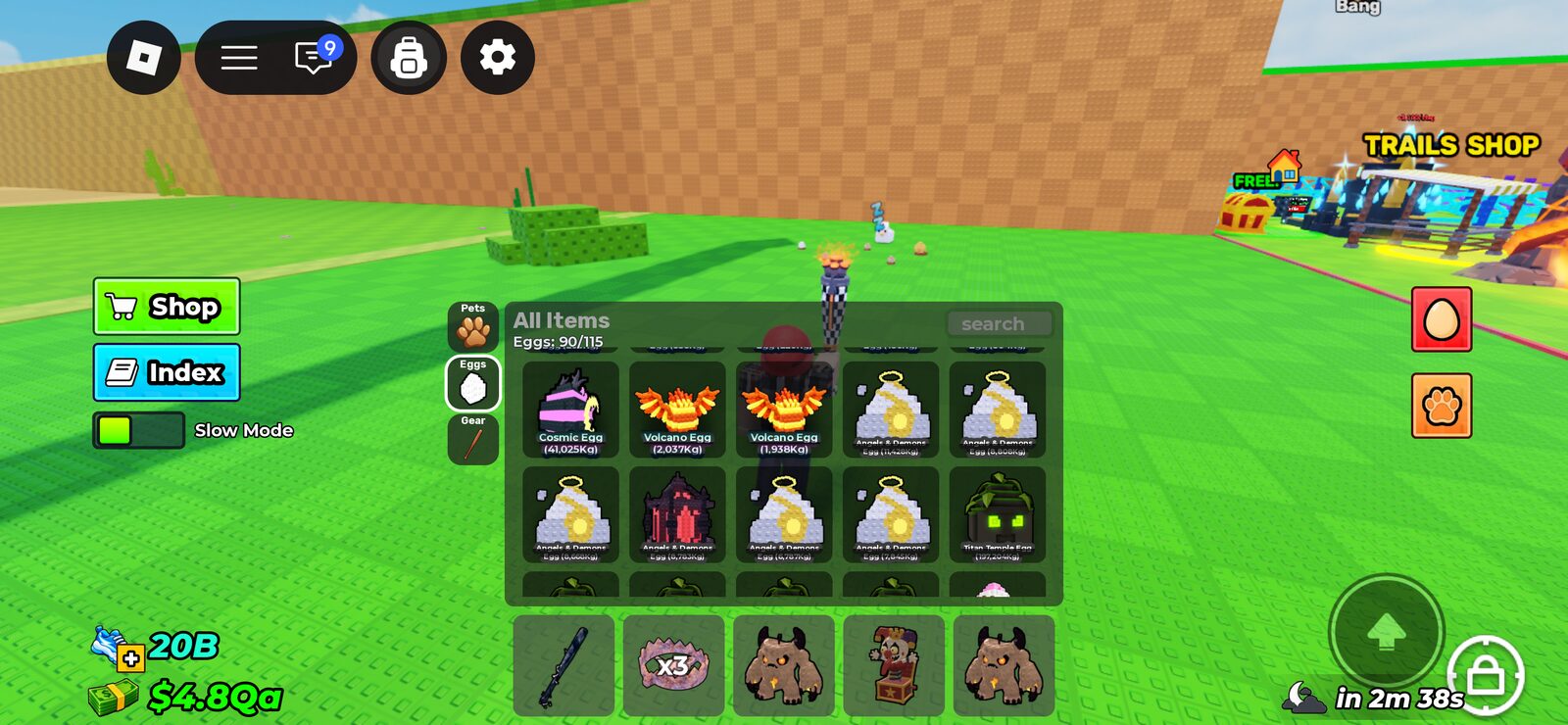 Product sub image
