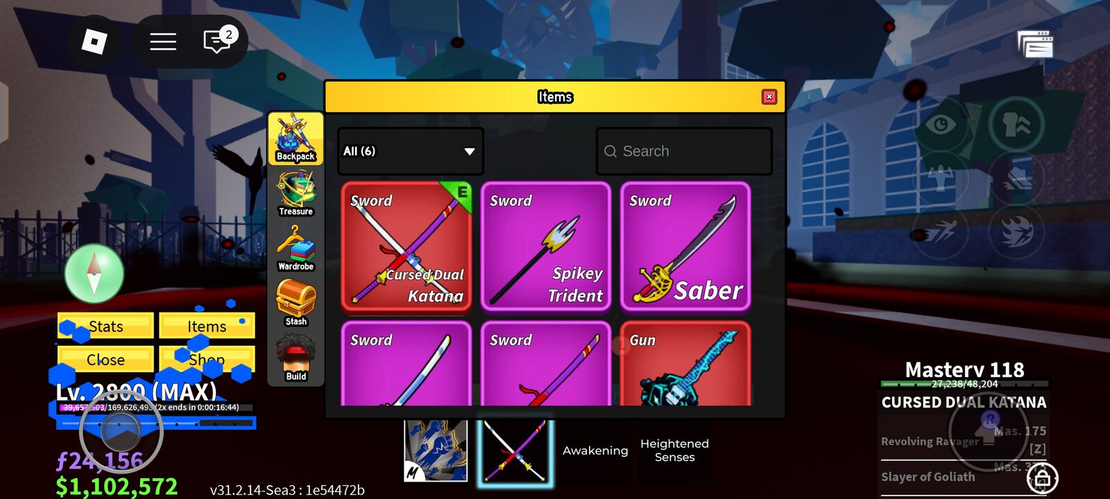 Product sub image