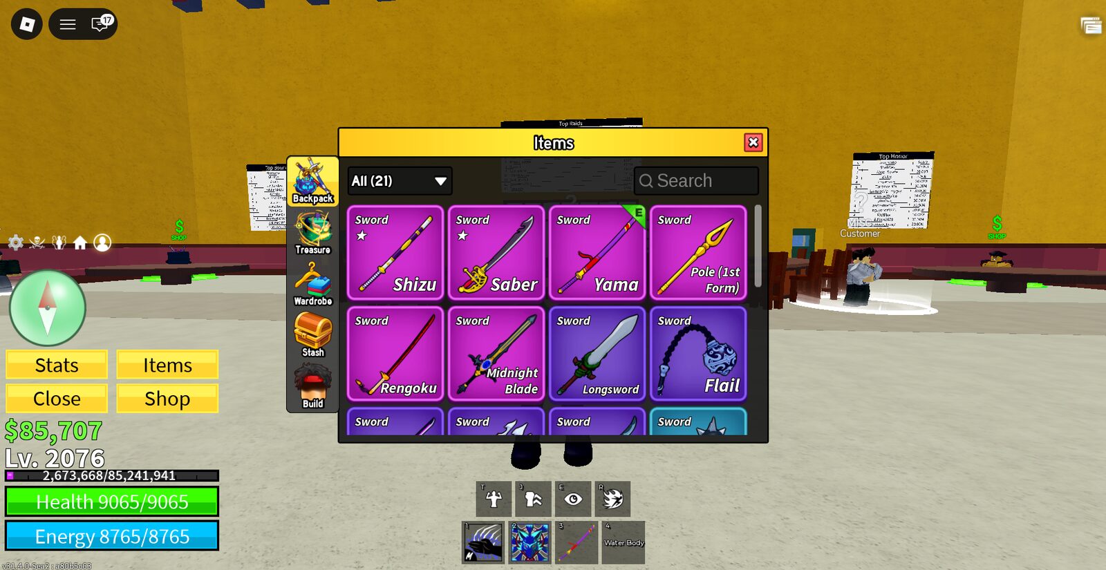 Product sub image
