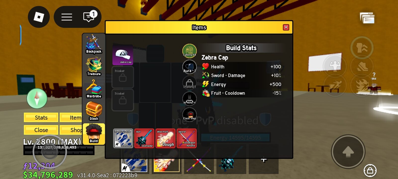 Product sub image