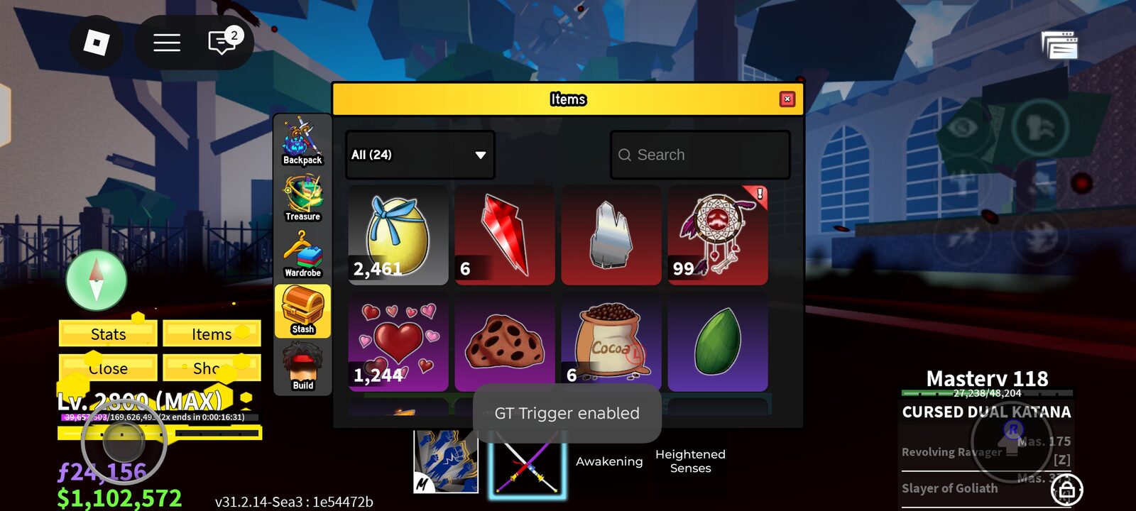 Product sub image