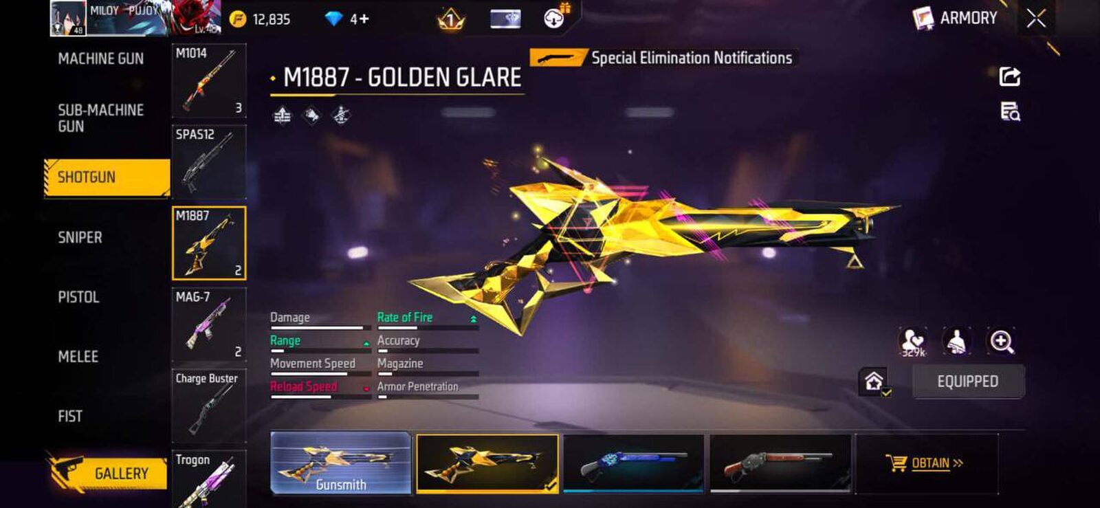 Product sub image