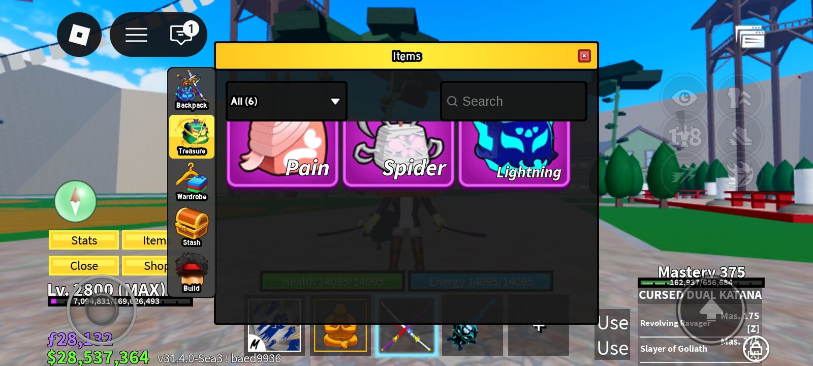Product sub image