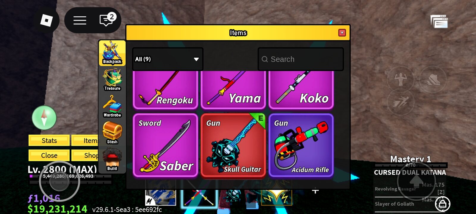 Product sub image