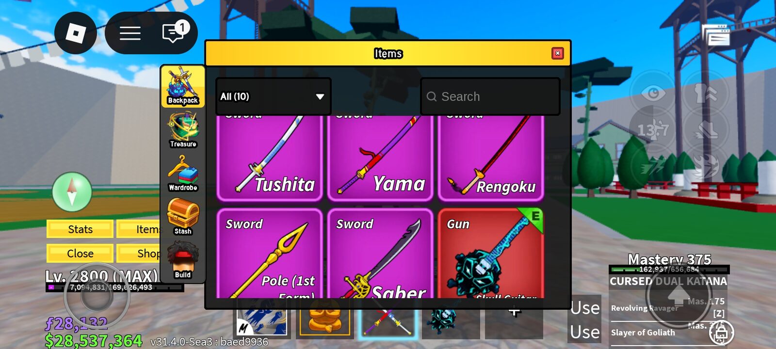 Product sub image