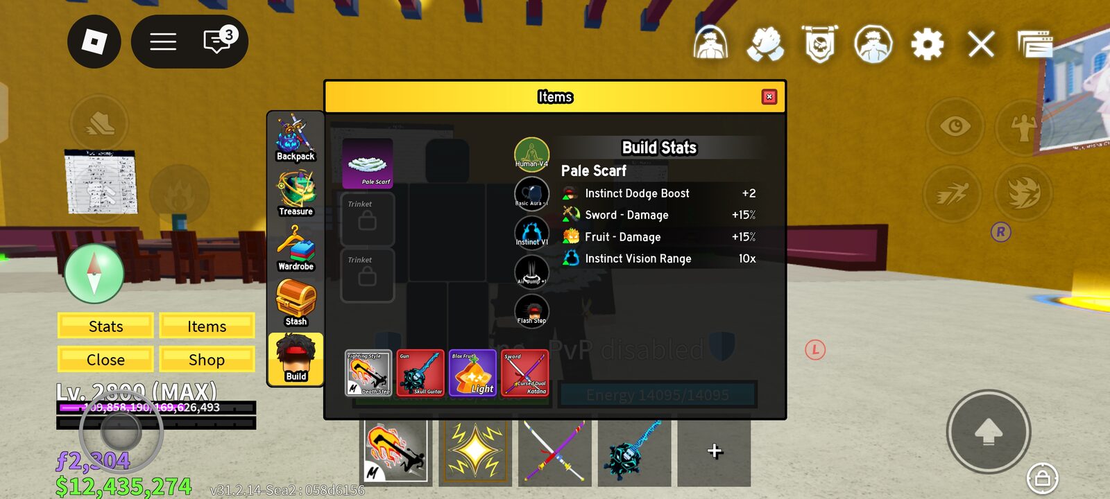 Product sub image