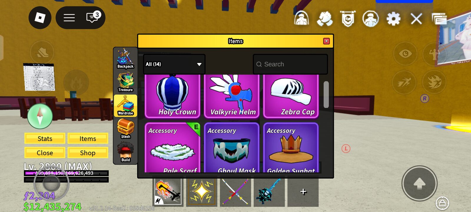 Product sub image
