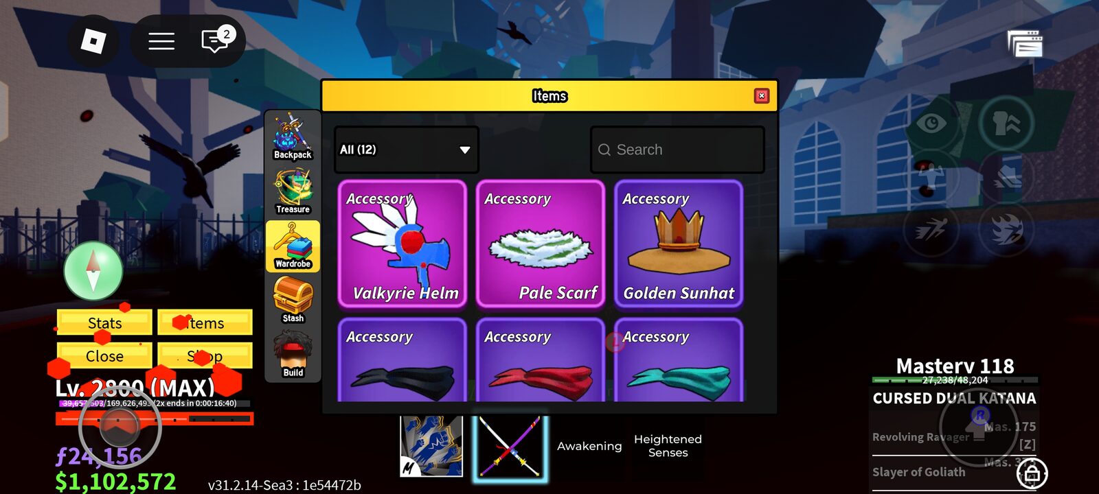 Product sub image